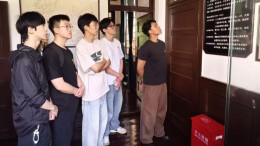 长理学子开展“追寻红色足迹 赓续青春使命”红色研学活动