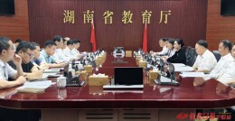 韦朝晖赴省教育厅对接工作