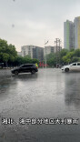 暴雨蓝色预警！17日晚至20日湘北、湘中局地大暴雨并伴强对流天气