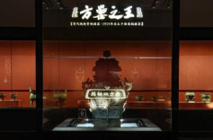 遇“狸猫”、做冰箱贴、玩剧本游……5·18国际博物馆日湖南好好玩丨湘遇2026国际博物馆日