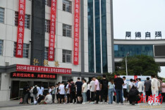 助残日，湖南送给盲人按摩从业者一份法治礼物！这份指引请收好