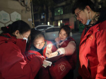 一句话夜班守护语录｜㉘字字姓名  句句承诺