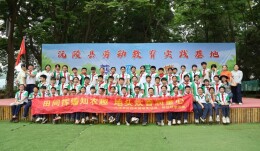 沅陵县凤鸣学校：田间挥镰知农趣 地头炊香润童心