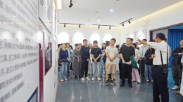 一线快报｜中方：严管厚爱并举护航年轻干部清廉成长