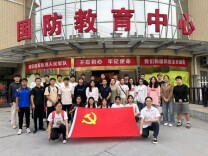 怀化学院：党建引领“1+3+N”，体育铸魂育新人