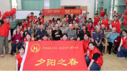 【职教活动周：一技在手 一生无忧】职教助老传温情 音乐嘉年华暖“夕阳”