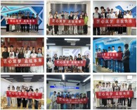 【职教活动周：一技在手 一生无忧】长沙民政职院举办第5期“实训室开放日”活动