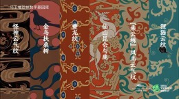 湖南省博物馆，把两千多年前的美“开源”了