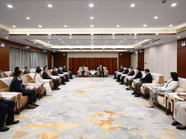 沈晓明会见“跨国公司助力高质量发展地方行”代表团一行