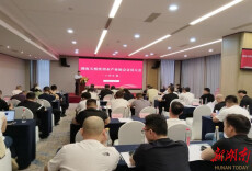 从“资源大省”迈向“品牌强省”：湖南天然饮用水产业吹响高质量跨越发展集结号