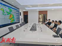 古丈县：滕朝辉在督导防汛备汛工作时强调 加强预警响应 强化部门联动 筑牢安全度汛防线