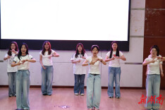 湘潭大学举办第十三届“手语之韵”手语比赛