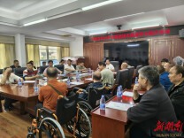 湖南多地开展助残志愿服务助力残健共融