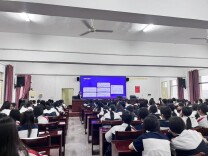 呵护青春 健康前行——临澧县职业中专开展女生防艾防性侵知识培训