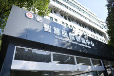 低空物流“飞”入医院——郴州市第一人民医院探索“空地一体化”智慧医疗物流新路径