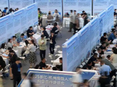 加力促就业 《稳岗扩容提质行动方案》发布