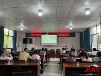 桑植县残联举办实用技术培训班助力残疾人“技能增收”