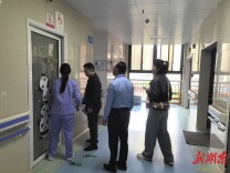 道县开展第三十六个全国助残日系列活动