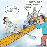 观点头条 | 清朗网络不容“欺骗式吸粉”