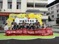 龙山县皇仓华鑫小学开展春季幼小衔接主题活动