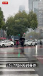 湖南强降雨持续，重叠落区需重点防范