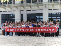 赋能养老家政高质量发展 岳阳职院与天鹅到家构建全链条人才培养体系