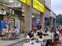 头牌口味馆：方寸小店藏本真，烟火人间见匠心
