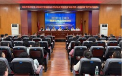 邵东市振华中学联合灵官殿中学集团化办学结对帮扶启动仪式暨首届班主任节圆满举行