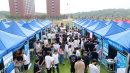 产教融合赋新能 青春逐梦正扬帆 郴州思科职业学院2026届毕业生大型春季招聘会现场纪实
