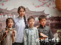 《给阿嬷的情书》凭什么