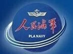 海军辽宁舰航母编队赴西太平洋开展演训活动