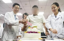 北京宣武医院取得重大医学突破，脑机接口助截瘫患者“重拾行走”