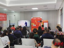 安全送到家门口！浏阳河社区“消防+急救”宣讲活动干货满满 