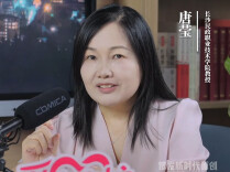 如何培养养老护理人才？关键看这一点！