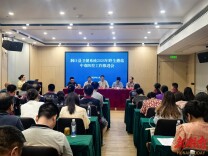 以练筑防 守护安全——洞口县成功举办2026年野生蘑菇中毒卫生应急演练