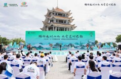 中国旅游日三湘四水盛情邀约 湖南发出4780万元文旅“大礼包”