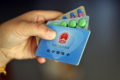 米面油、化妆品等不能刷！医保个账支付有了“白名单”