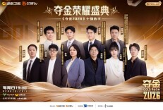 湖大学子实力夺金！他说：“换了三次地方，从没离开过新区”