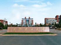 长理师生寻根清水塘，在红色研学中悟初心、践使命