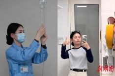 护士的AB面反差瞬间｜（53）工作时为生命兜底，生活里为自己发光
