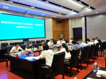 我省召开起草评估论证会 高质量推进社保卡立法