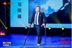 以“韧”为杖，向阳而生，南华学子杨汶宪成功保研南航