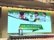 强化普惠优质发展 守护数字时代童年——湖南省学前教育宣传月开放活动走进六艺天骄幼儿园