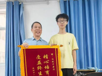 心中装满学生，眼里全是教育|株洲市一中刘跃平老师从教41周年掠影