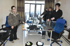 净网 | 利用工作便利做起买卖公民个人信息“生意”？网警严厉打击！