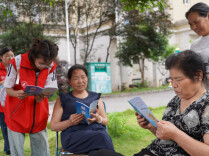 湖南化工职业技术学院：防非宣传进社区 守护居民钱袋子