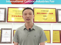 相约深圳文博会丨芯厨师AI黑科技强势助阵