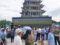 道县：以“文化+中医药康养+旅游”迎接八方来客