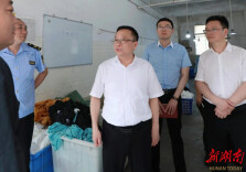 夯实安全根基 筑牢稳定屏障——衡南县委书记许达督导安全生产大排查大整治大宣传工作