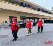 长沙蓉园社区：银龄志愿行 劳动护家园